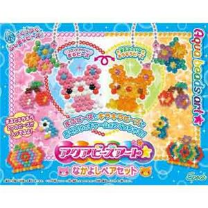 エポック社 AQ-97 アクアビーズアート なかよしペアセット