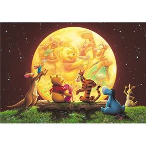 テンヨー D-300-180 ムーンライトパーティー 300P 【ジグソーパズル】