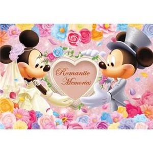 テンヨー DA-500-448 ラストワンピースジグソー ロマンティックメモリーズ 【ジグソーパズル】