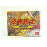 奥野かるた店 O-035 恐竜博士ディノ 【知育玩具】
