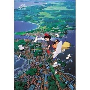 エンスカイ 300-249 魔女の宅急便 コリコ上空 300P 【ジグソーパズル】