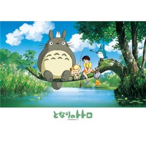 エンスカイ 108-270 なにが釣れるかな？ 108P 【ジグソーパズル】