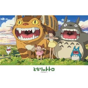 エンスカイ 108-271 空にひびけ 108P 【ジグソーパズル】