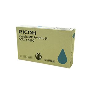【純正品】 RICOH 600018 イマジオMPカートリッジC C1600