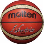molten（モルテン） リベルトリアレプリカ 7号 B7T3500
