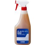 molten（モルテン） 徳用ボールクリーナー BCL