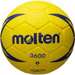 molten（モルテン） ヌエバX3600 2号（ハンドボール用ボール） H2X3600