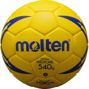molten（モルテン） ヌエバX9200 3号（ハンドボール用ボール） H3X9200