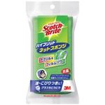 （まとめ買い）スリーエム 3M スポンジ スコッチブライト HBNT-75G／GR 【×50セット】