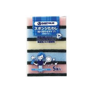 （まとめ買い）ジョインテックス スポンジタワシ25個 N110J-5P 【×10セット】