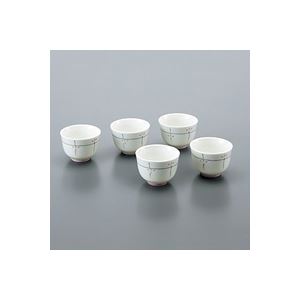 （まとめ買い）いちがま ピンク若芽煎茶5客 24J-01 【×2セット】