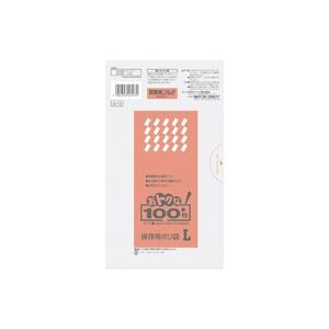 （まとめ買い）日本サニパック おトクな保存用ポリ袋 U-13 L 【×10セット】