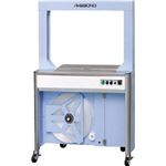 アケボノ 超薄テープ専用自動梱包機 UW170