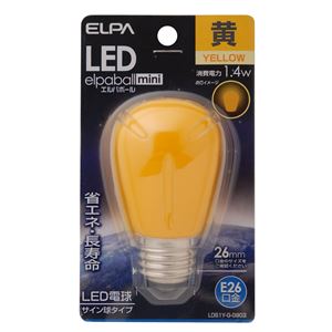 （業務用セット） ELPA LED装飾電球 サイン球形 E26 イエロー LDS1Y-G-G903 【×5セット】