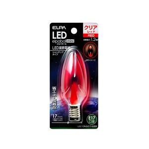 （業務用セット） ELPA LED装飾電球 シャンデリア球形 E17 クリアレッド LDC1CR-G-E17-G328 【×5セット】