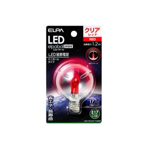 （業務用セット） ELPA LED装飾電球 ミニボール球形 E17 G50 クリアレッド LDG1CR-G-E17-G262 【×5セット】