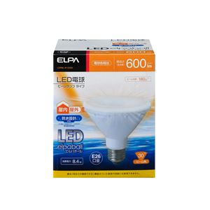 （業務用セット） ELPA LED電球 ビーム球形 600ルーメン E26 電球色 LDR8L-W-G055 【×2セット】