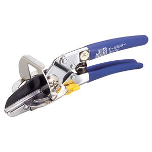（まとめ）モールカッター 【×2セット】 フッ素樹脂加工 ジョブマスター JMC-450