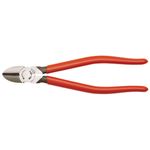  (まとめ)強力ニッパー  【呼び寸法150mm×2セット】  マーベル  MA-620-150