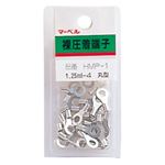  (まとめ)裸圧着端子  ミニパック (丸型)  【30本入×10セット】  マーベル  HMP-1