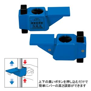 エバニュー（EVERNEW） バー受け検定-2 EGB172 日本製