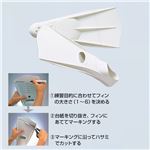 エバニュー（EVERNEW） ドルフィンマスター L EHA167 日本製