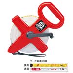 エバニュー（EVERNEW） リール50m EKA072 日本製