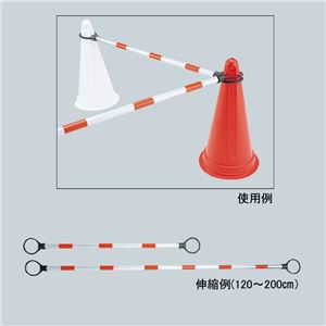 エバニュー（EVERNEW） スライド式ポストバーAL・2本入 EKA127 日本製