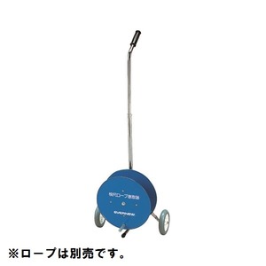 エバニュー（EVERNEW） 検尺ロープ巻取器 ST EKA191 日本製