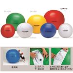 エバニュー（EVERNEW） カラー大玉 150 赤 EKA446 日本製