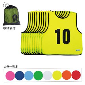 エバニュー（EVERNEW） エコエムベスト1-10 ピンク EKA901
