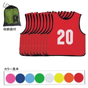 エバニュー（EVERNEW） エコエムベスト11-20 赤 EKA902