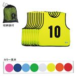 エバニュー（EVERNEW） エコエムベストJr1-10 サックス EKA903