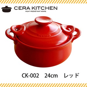 【K+dep】　セラキッチン両手鍋２４ｃｍ　ＣＫ−００２　レッド　日本製