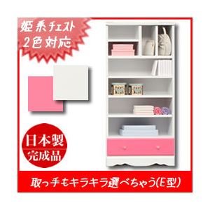 姫系オープン収納/キラキラチェスト 幅78cm ラバーズE（カラー：ホワイト 取っ手：ハートブラック×全2個） 【日本製/完成品】