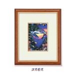 ラッセンＤＸ絵画額　コスモス