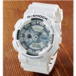 カシオ Gショック 腕時計　GA-110 ホワイト