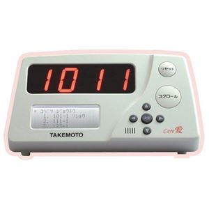 タケモトデンキ 徘徊検知 Care愛超音波離床検知システム A親機（標準仕様） Ci-M1