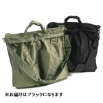 アメリカ軍衝撃緩和素材入り裏防水コーテイング加工ヘルメットバック BH035YN ブラック 【レプリカ】