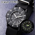 TRASER TYPE6 米軍公式ナビゲーター スイス製ウォッチ P6500.400.33.01 ブラック