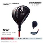 ブリヂストンゴルフ 3番ウッド J15F FW FUBUKI S #3