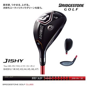 ブリヂストンゴルフ 3番ウッド J15HY UT J15-11H R #3