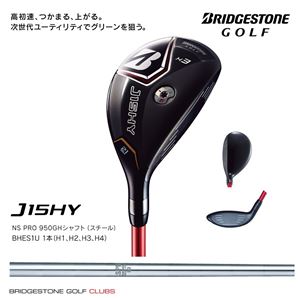 ブリヂストンゴルフ 3番ウッド J15HY UT NS950GH S #3