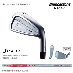 ブリヂストンゴルフ 4番アイアン J15CB I Modus3 S #4