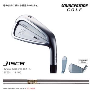 ブリヂストンゴルフ 4番アイアン J15CB I DG S #4