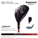 ブリヂストンゴルフ 5番ウッド J15HY UT J15-11H S #5