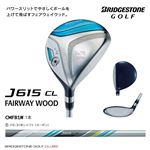 ブリヂストンゴルフ 7番ウッド J615 CL FW L #7 〔レディース〕