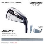 ブリヂストンゴルフ アイアンセット 6本 J15DPF 6I NS950GH S