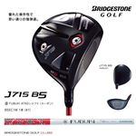 ブリヂストンゴルフ ドライバー J715 Dr B5 FUBUKI S