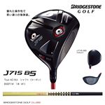 ブリヂストンゴルフ ドライバー J715 Dr B5 MJ-7 S
